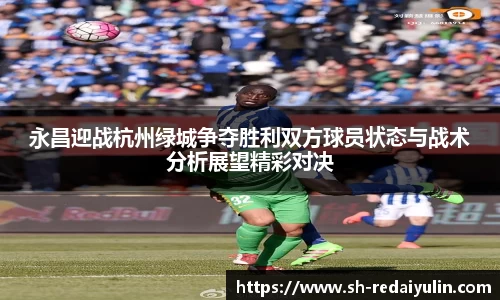 江南体育官网