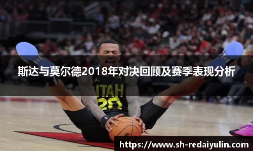 江南体育