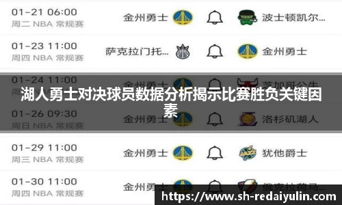 江南体育官方平台