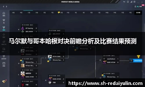 江南体育官网