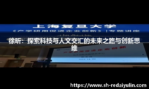 江南体育官方平台