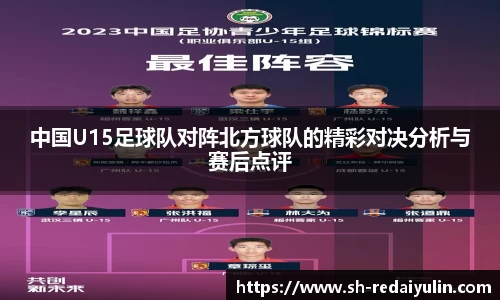 江南体育官网
