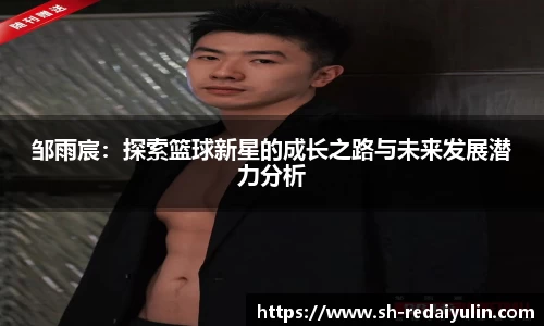 江南体育官网
