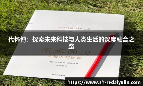江南体育