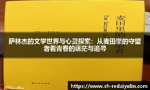 江南体育官网
