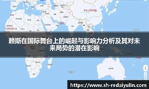 江南体育