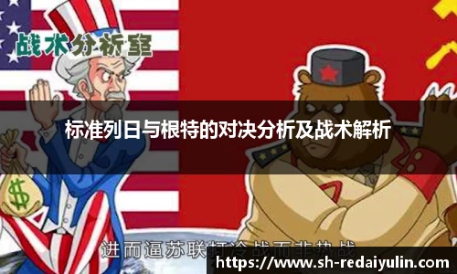 江南体育官方平台