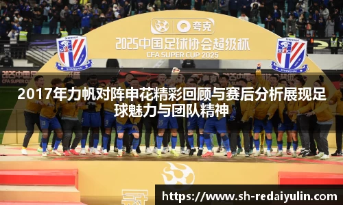 jn江南体育