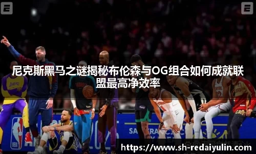 jn江南体育