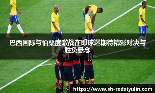 江南体育官网