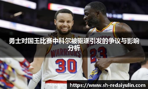 江南体育官方平台