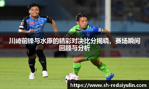江南体育