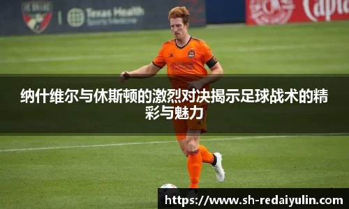 jn江南体育