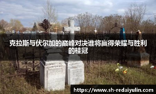 jn江南体育