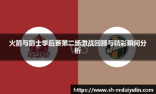 江南体育官网