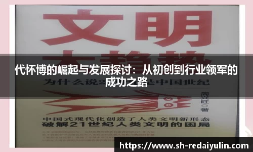 江南体育官网