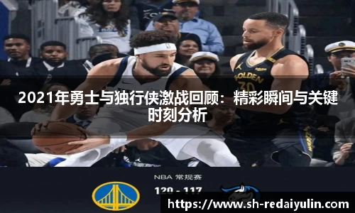 江南体育官方平台