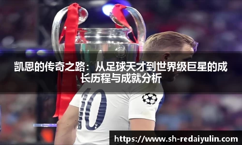 江南体育官网