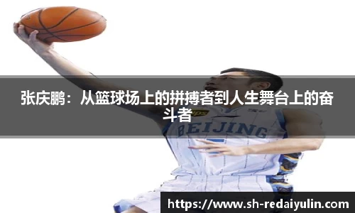 江南体育官方平台