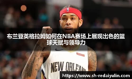江南体育官网
