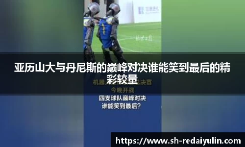 江南体育官方平台