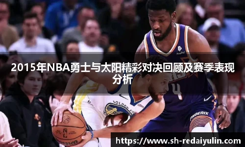 江南体育