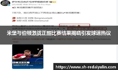 jn江南体育