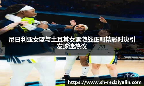 江南体育官网