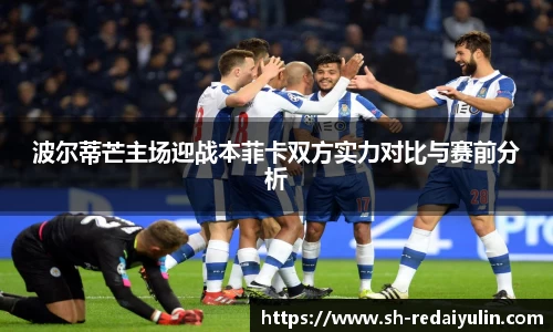 江南体育官方平台