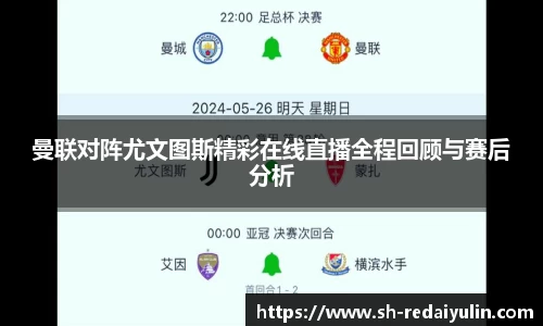 江南体育官方平台