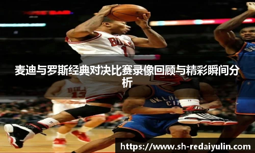 江南体育官方平台