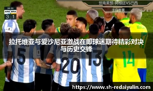 jn江南体育