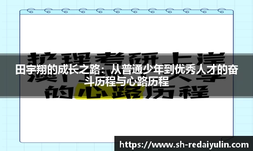 jn江南体育