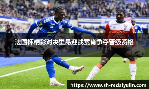江南体育官网