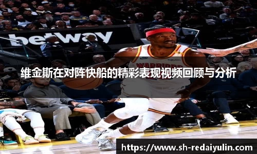 jn江南体育
