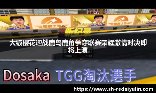 江南体育官方平台