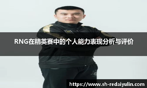 江南体育官网