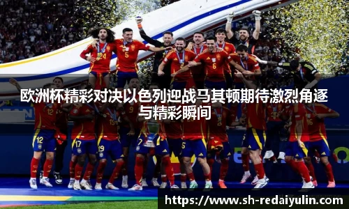 jn江南体育