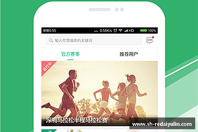 解读江南体育
